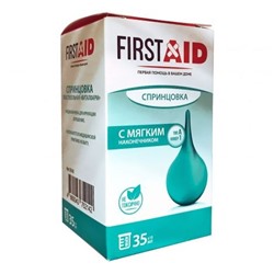 First Aid спринцовка пластизольная А1 35 ml