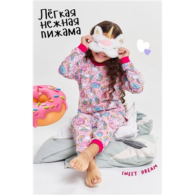 Пижама Фантазия-Лайт детская