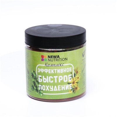Комплекс Newa Nutrition с зеленым кофе и имбирем, 180 г