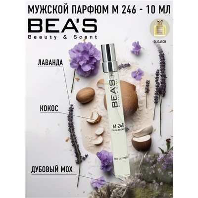 Компактный парфюм Beas Roja Dove Oligarch for men 10 ml арт. M 246