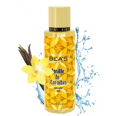 Мист для тела и волос Beas Body & Hair Vanille De Caraibes 250 ml