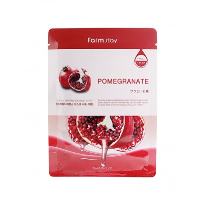 Тканевая маска для лица с экстрактом граната FarmStay Pomegranate Visible Difference Mask Sheet 23 ml