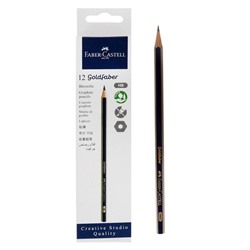 Карандаш чёрнографитный Faber-Castell GOLDFABER 1221 HB шестигранный, цена за 1 штуку