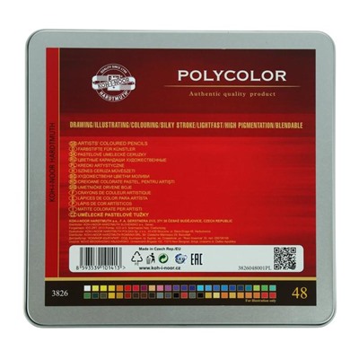 Карандаши художественные PolyColor 3826, 48 цветов, мягкие, в металлическом пенале