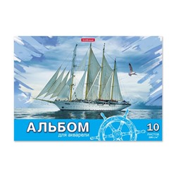 Альбом для акварели А4, 10 листов, блок 180 г/м², на клею, Erich Krause "Морская прогулка", экстра белая, твердая подложка