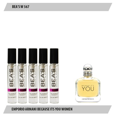 Парфюмерный набор Beas Emporio Армани Because It’s You Women 5*5 ml W 567