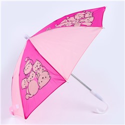 Зонт детский «Милые котики», d=52см