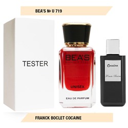 Тестер Beas Franck Boclet Cocaine 50 ml unisex арт. U 719 (без коробки)