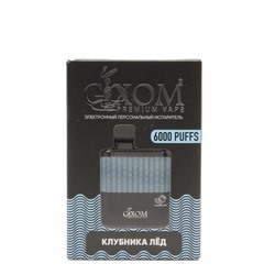 Эл. сиг. Gixom Premium — Клубника Лёд 6000 Тяг