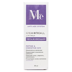 Крем-Флюид Mediva Увлажняющий 30 ml