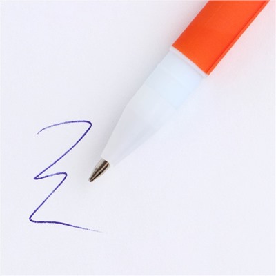 Ручка пластик с колпачком шариковая «Крымские каникулы», синяя паста, 0.7 мм