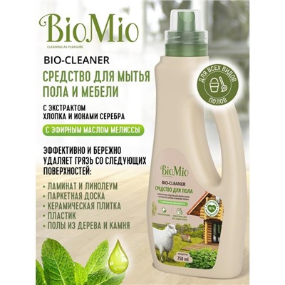Средство для мытья полов BioMio "Мелисса", концентрат, 750 мл