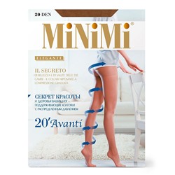 Колготки ЖЕН Minimi Avanti 20 Maxi