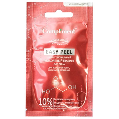 Профессиональный гликолевый Пилинг для лица Compliment Easy Peel 7 ml