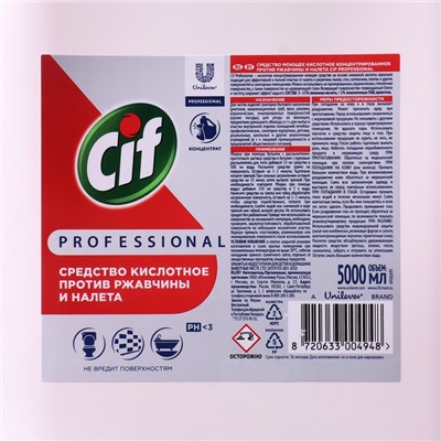Чистящее средство CIF PROFESSIONAL против ржавчины и налета, 5 л