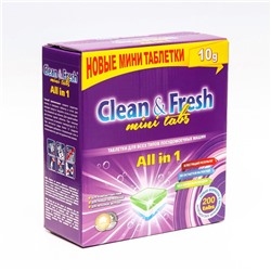 Таблетки для посудомоечных машин Clean&Fresh, All in1 mini tabs, 200 шт