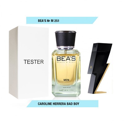 Тестер Beas Carolina Herrera Bad Boy for men 50 ml арт. M 251 (без коробки)