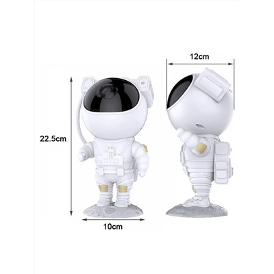 Ночник проектор Космонавт 83424