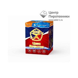 Цена/Качество (0,8"х36) (БС712) Байкал Салют