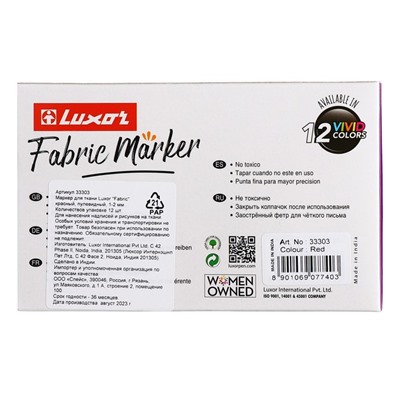 Маркер для ткани 1-2 мм Luxor "Fabric", пулевидный, красный