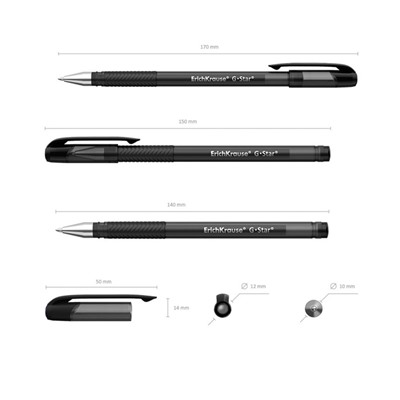 Ручка гелевая Erich Krause G-Star, узел 0.5 мм, чернила чёрные, грип-зона из резины, длина письма 600 метров