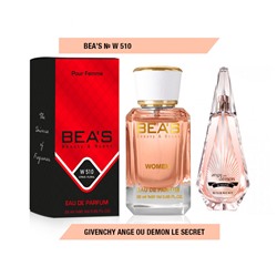 Женские духи   Парфюм Beas Givenchy Ange Ou Demon Le Secret 25 ml for women арт. W 510