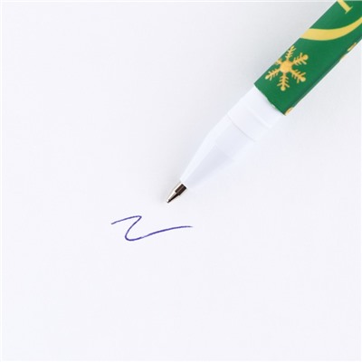 Ручка с колпачком софт-тач «С Новым годом», пластик, синяя паста, 0.7 мм
