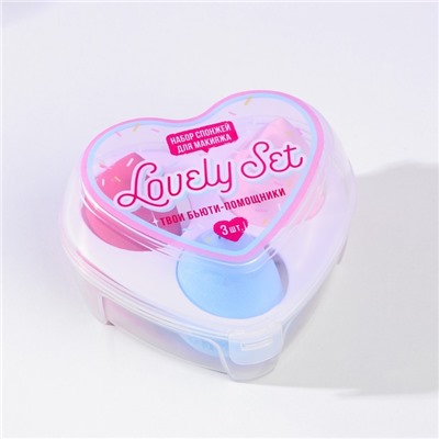 Набор спонжей для макияжа в контейнере-сердце Lovely set, 3 штуки