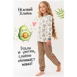 Пижама Клетка Авокадо с начесом
