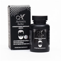Комплекс для бороды Artonix BarBer, 30 жевательных таблеток по 2,5 г
