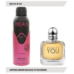 Дезодорант Beas Emporio Армани Because Its You Women 200 ml арт. W 567