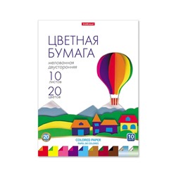 Бумага цветная А4, 20 цветов, 10 листов, ErichKrause, двусторонняя, мелованная, в папке, плотность 80 г/м2, схема поделки