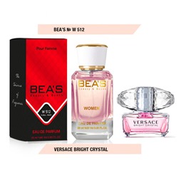 Женские духи   Парфюм Beas Versace Bright Crystal 25 ml for women арт. W 512