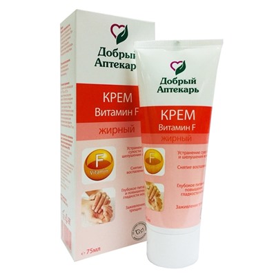 Добрый Аптекарь Крем Витамин F (жирный) 75 ml