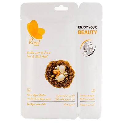 Маски для лица Rosel Cosmetics Face Mask Swallow nest