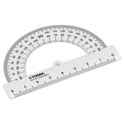 Транспортир 180°/8см СТАММ, пластиковый, прозрачный, бесцветный