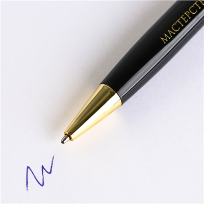 Ручка в футляре «Лидеру во всём», металл, 1.0 мм, синяя паста