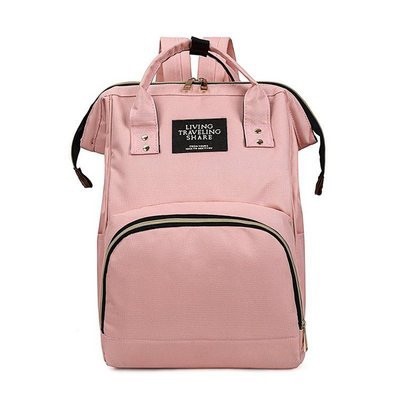 Сумка-рюкзак для мамы, арт Б305, цвет: розовая пудра