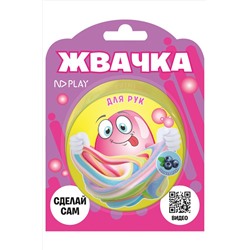 Набор для опытов ND Play