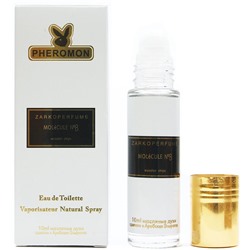 Духи с феромонами Zarkoperfume "MOLeCULE № 8 Wooden Chips" edp 10 ml (шариковые)
