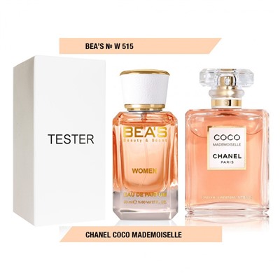 Тестер Beas Chanel Coco Mademoiselle 50 ml for women арт. W 515 (без коробки)