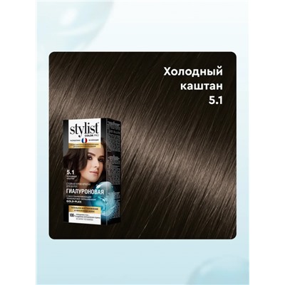 Стойкая крем-краска для волос Stylist Color Pro Тон 5.1 "Холодный каштан" 115 ml