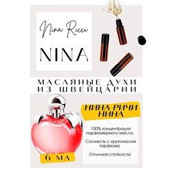 Nina Ricci / Nina