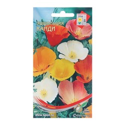 Семена цветов Эшшольция "Канди смесь", 55 шт