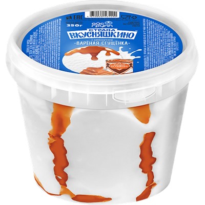 Ванильное мороженое с вареной сгущенкой в ведерке 350 гр
