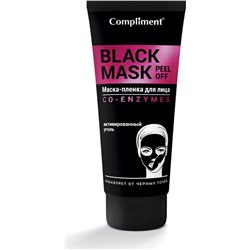 Compliment BLACK MASK Маска-пленка для лица глубокое очищение, 80 ml