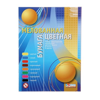 Бумага цветная А4, 8 листов, 8 цветов "Графика", мелованная