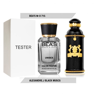 Тестер Beas Alexandre.J Black Muscs 50 ml unisex арт. U 715 (без коробки)