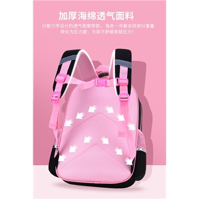 Рюкзак арт Р41, цвет:розовый