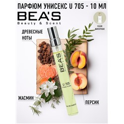 Компактный парфюм  Beas Ex Nihilo Fleur Narcotique unisex 10 ml арт. U 705